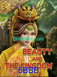 Uma Viagem Épica: Explorando BeautyAndTheKingdom